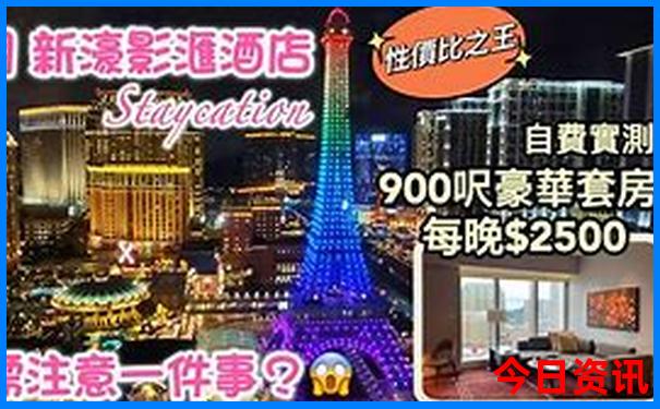 湖南省哪些地方好玩